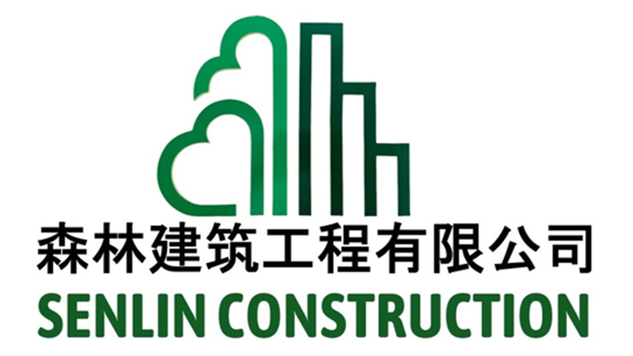 Senlin